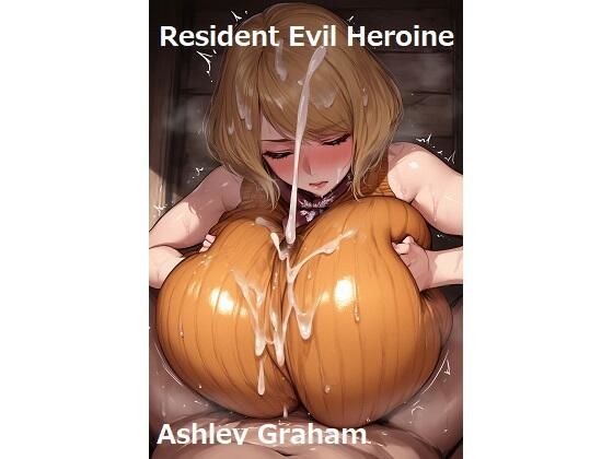 Resident Evil Heroine Seriesd_578982