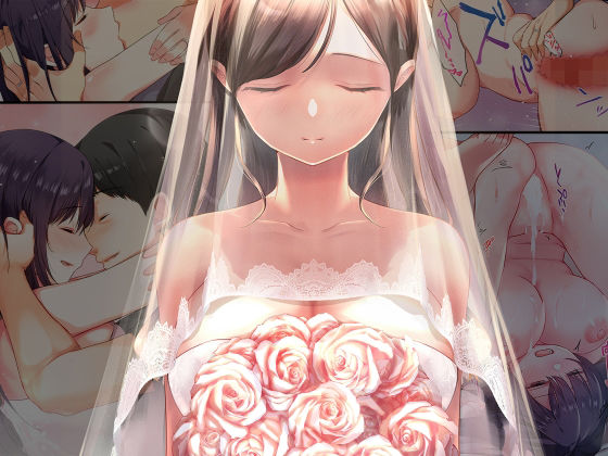 娘が不在の間、娘の友達と中だしセックスしまくりました。総集編d_660640