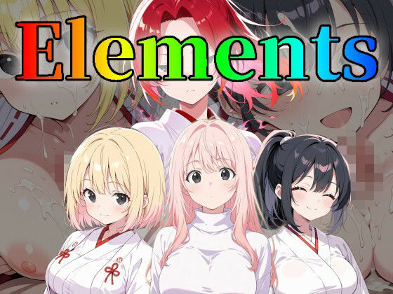 Elements -炎-d_666984