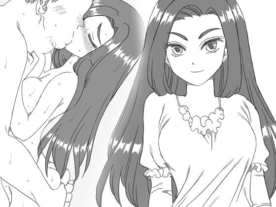 ちょっと大人になった姪っ子が襲撃！d_667884