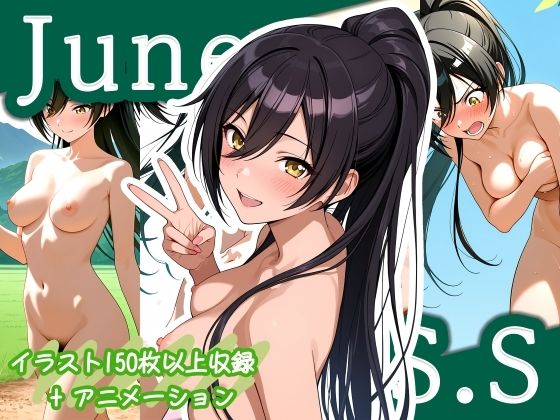 【6/27】S.S イラスト集 ＋ Animation（SDXL使用）d_674515