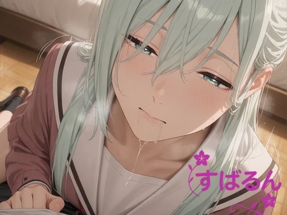 すばるんd_674522