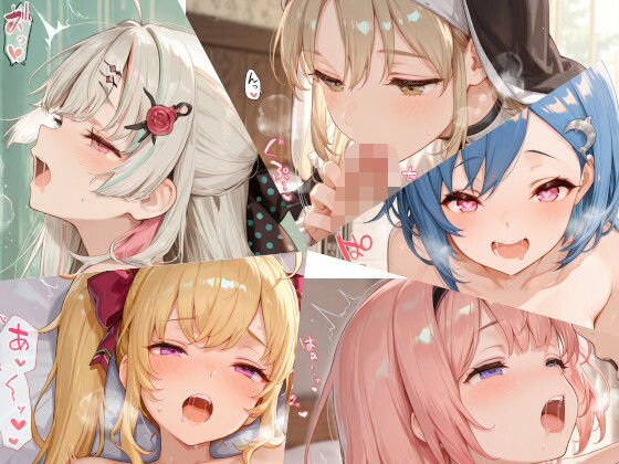 にじさんじまとめ(5)d_677332