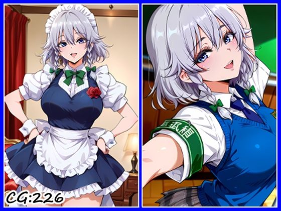 紅魔館のメイド長と着衣プレイd_678901