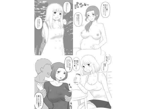 NTR四作品セットd_595140