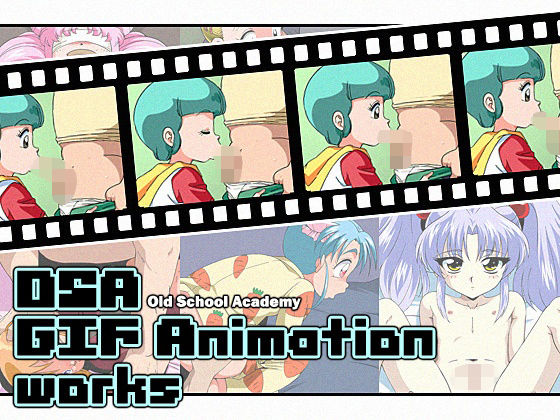 OSA GIF Animation worksd_695104