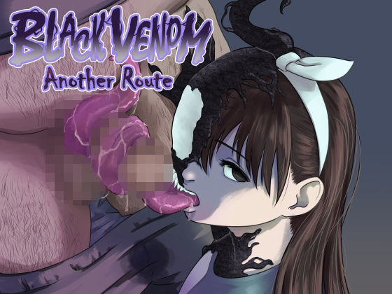 BLACK VENOM -another route-d_698086