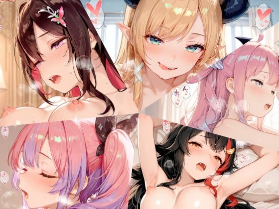 ホロライブまとめ（8）d_701722