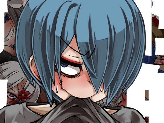 性的衝動。2d_705864