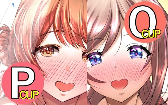 花海佑芽アイドル辞めて結婚しましたd_707006