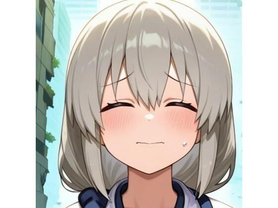 廃墟の中で見つけた魔法の本を読んで、触手に凌●される宇崎月d_551473