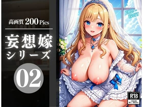 こんなデカ乳でエロ可愛い美女が、いつもHを誘ってくれるなんて・・・・！！！d_553273