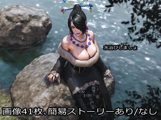 水浴びしましょd_576544