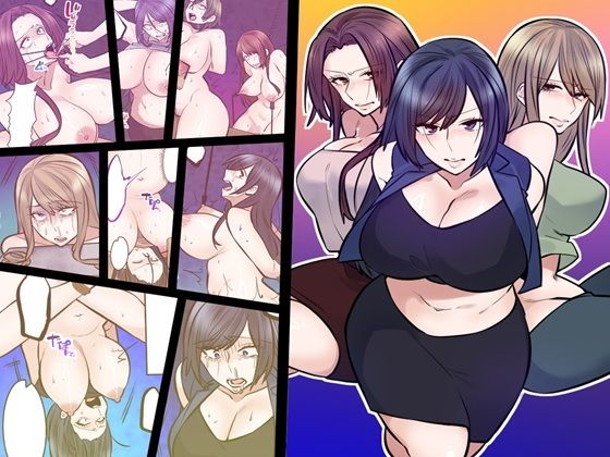 レジスタンスSM拷問d_664162