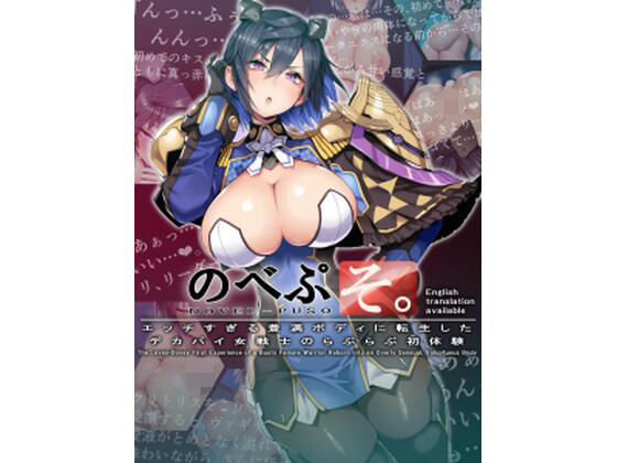 支援サイトバックナンバー2025.11d_706578