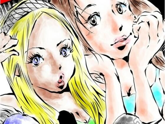 週刊プレイボール FIST 激闘! 女の60分d_709702