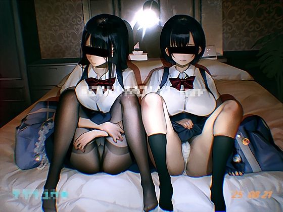 KONO.MOMO.20250821.wav【※この作品はフィクションです】※早期購入特典あり(追加トラック&15%OFF)d_710448