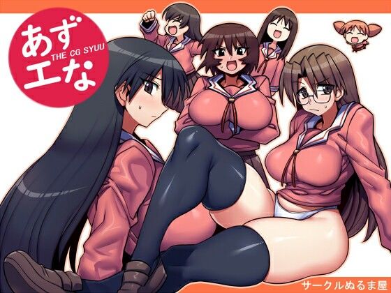 あずエなd_711035