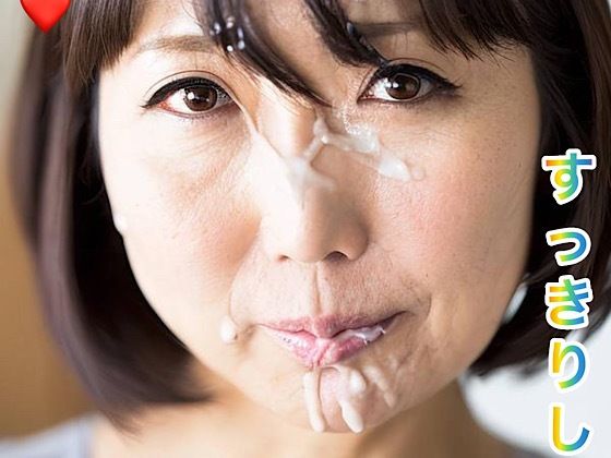 精◯を顔で浴びる人妻たち6d_580994