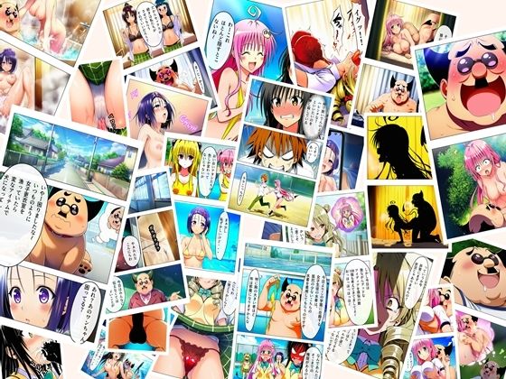 漫画  校長無双オムニバス  101Pd_719617