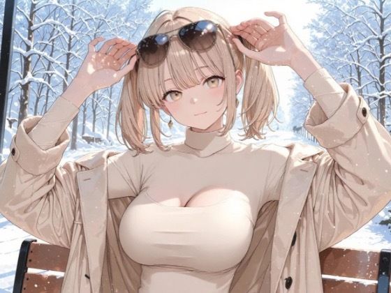 マッチングアプリで出会った人妻と仲良くなった話d_720131