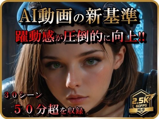 【AI動画】ジ〇 Re:【音声付】【お得なボリューム増加版】d_720499