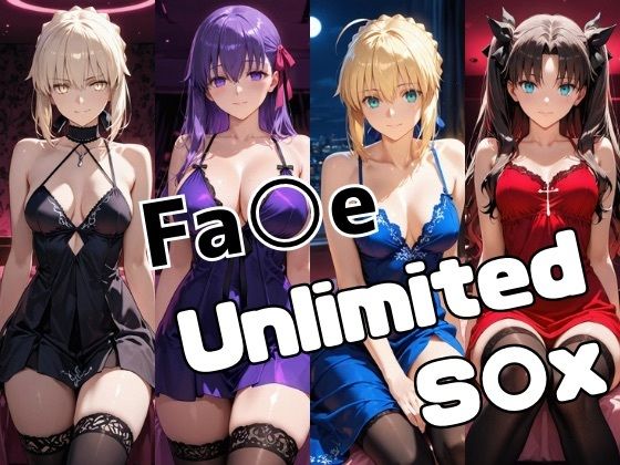Fa○e Unlimited S○Xd_722588
