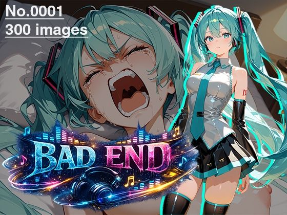 【CG集】BAD END No.0001（300images）d_723476