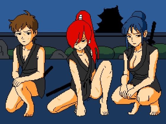 伽をせよ【Mac版】d_727173