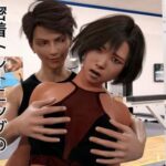 密着トレーニングの甘い罠