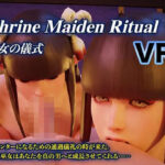 巫女の儀式VR