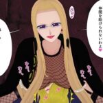 カ〇ファのエッチな鍵探し