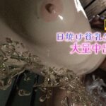 日焼け貧乳少女と監禁おじの大量中出し