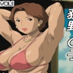 荻野〇子グラビア集