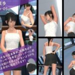 【TD100】スレンダー&グラマラスビューティー・宮本果歩のグラドル写真集 Aroma-05