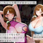 最近の、ちょっと様子がおかしい母。