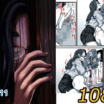 母と堕ちていく part11