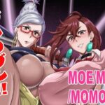 MOE/MOE/MOMO2