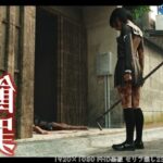 蝕罪〜静岡ヒナ〜