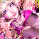 ギャル付き物件が気持ち良すぎて引っ越せない！！