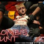 ZOMBIE HUNT