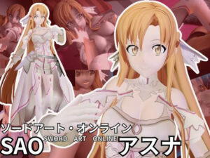 【総集編】SAOアスナとNTRやエッチを堪能するパック【動画6本ソードアートオンライン】