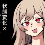 時間停止能力しか使えない俺がコスプレイヤーを無双した件