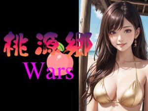 シャングリラ・ウォーズ ルーレットゲーム