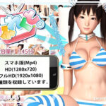 りふれくと  スマホ版