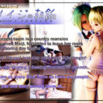 メイジの朝餉_リニューアル版_英語字幕‘The Mage’s Breakfast: Renewed Edition_English subtitles’