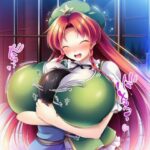 東方  爆乳  メイリン  小悪魔  パチュリー  ショタ  ぱふぱふ  まとめ