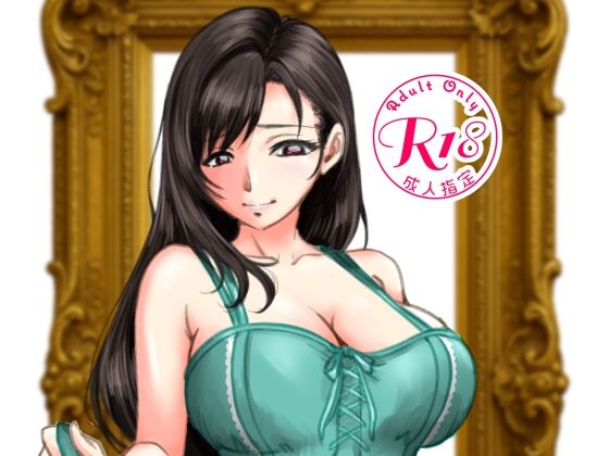 PREMIUM LOCKHART Vd_728496