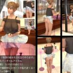 【▲All】『理想の彼女を3DCGで作ります』から生まれたバーチャルアイドル「一ノ瀬廻里（いちのせめぐり）」の風チラハプニング写真集:風チラ_01