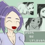 どうやら母としてしまったらしい